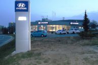 Hyundai Strakonice 11
